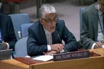 نامه فوری ایران به شورای امنیت سازمان ملل در پی تجاوز آمریکا