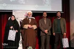 رونمایی کتاب"موکب خاتون"