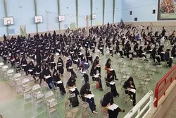 Iran’s Azad University Holds Quran Competition