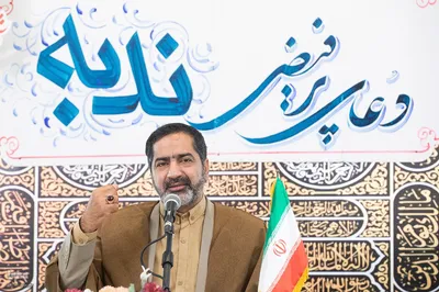 دعای ندبه زائران ایرانی در مکه مکرمه