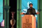 ویژه‌برنامه «صحن آینه»