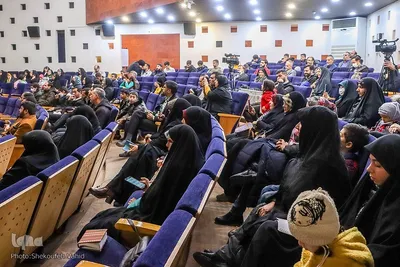 آیین اختتامیه دومین کنگره شعر حضرت مادر