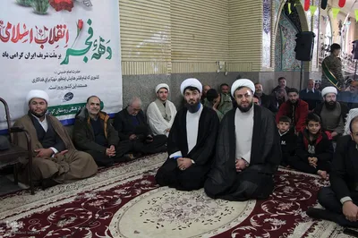 یادواره شهدای روستای گوراب ملایر و گرامیداشت چهل و ششمین بهار انقلاب