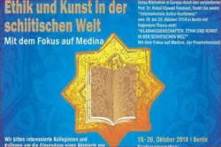 Shia Studies Int’l Conference Planned in Berlin