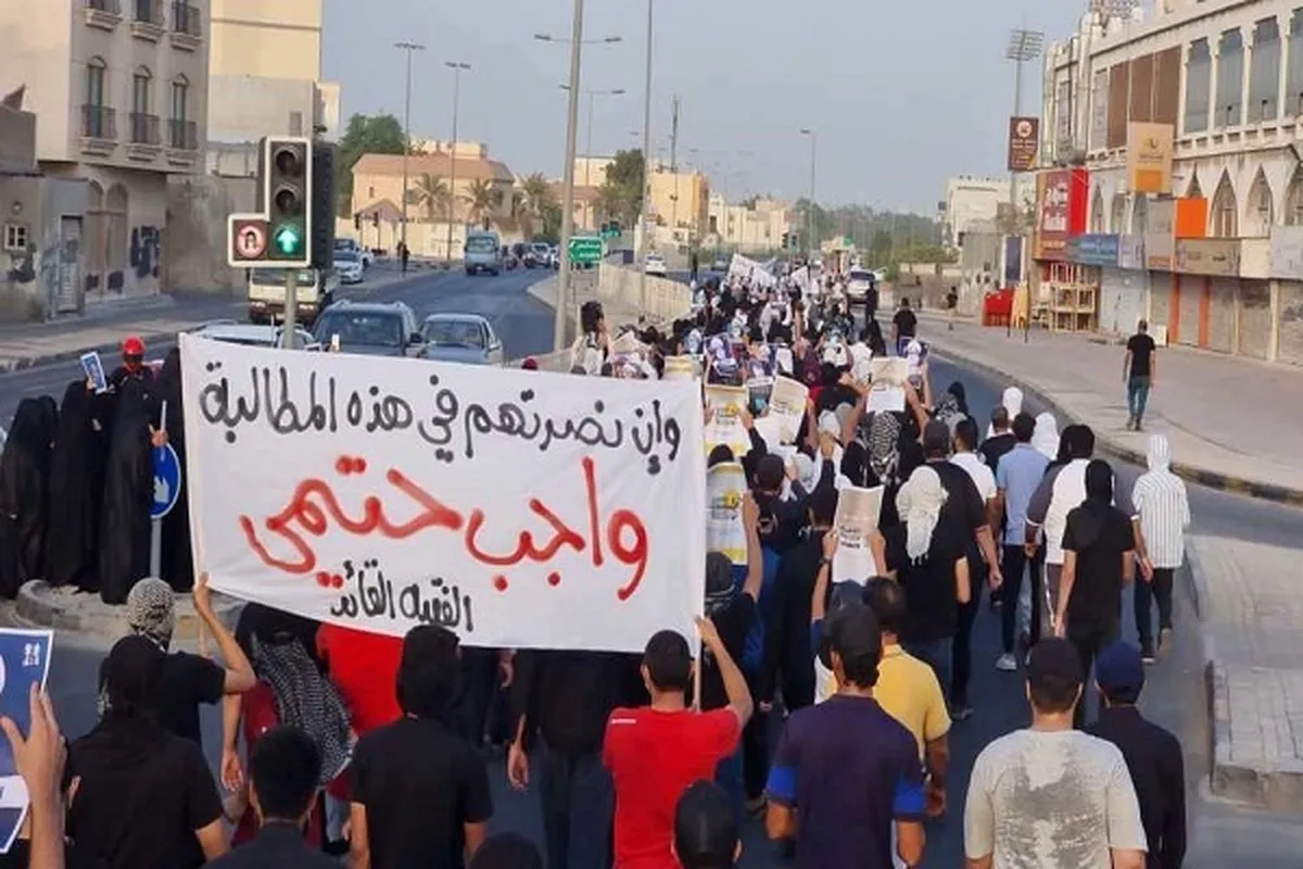 Rallies Held in Bahrain in Solidarity with Hunger Striking Political Prisoners