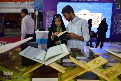 افتتاحیه نمایشگاه قرآن و عترت اهواز