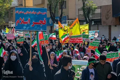 روز مبارزه با استکبار جهانی در شهرکرد
