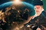 ‘Mensaje de Líder de Irán llama al mundo a defender a Palestina’