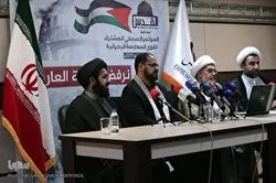 L’opposition bahreïnie rejette la conférence de Manama+photos