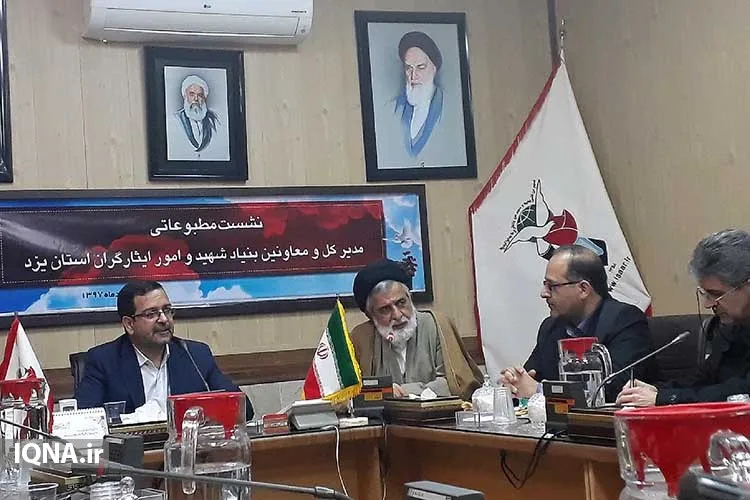 ۲۳۱ گلزار شهدا در یزد ساماندهی شد