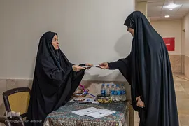 چهل و ششمین دوره مسابقات قرآن کریم اوقاف البرز‎