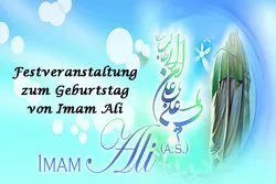 Festveranstaltung zum Geburtstag von Imam Ali  (a.s)