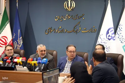 نشست خبری نمایشگاه بین‌المللی کتاب تهران