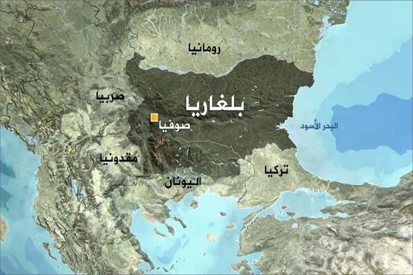 بلغاريا تقر تعديلاً تشريعياً يزيد المخصصات المالية للطوائف الدينية