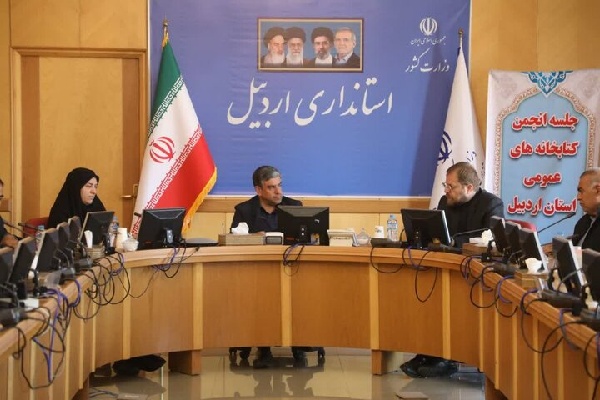 قرارگاه کتاب‌خوانی تشکیل شود