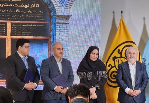 فروغ جاویدان قرآن عامل اتحاد اعتقادی بین امت اسلام است