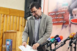 حماسه 9 دی، مبتنی بر نگرش عاشورایی