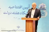 خوزستان رکورددار تولید گندم و شکر در کشور است