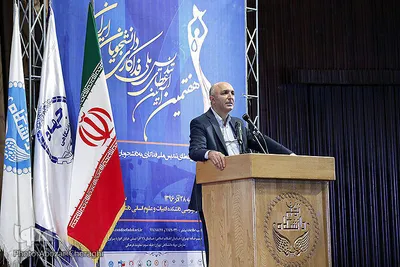 هفتمین آیین اهدای تنیس ملی فداکاری دانشجویان ایران