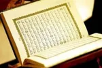 دنیاآرایی؛ مهم‌ترین راهبرد شیطان در مواجهه با انسان‌ها