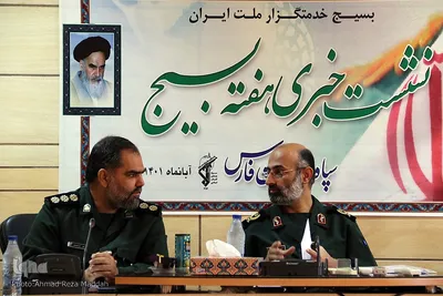 نشست خبری هفته بسیج در استان فارس