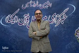 قاسم رییسی، مدیر کل روابط عمومی و بین الملل جهاد دانشگاهی در مراسم هفدهمین سالروز تأسیس خبرگزاری بین المللی قرآن (ایکنا)
