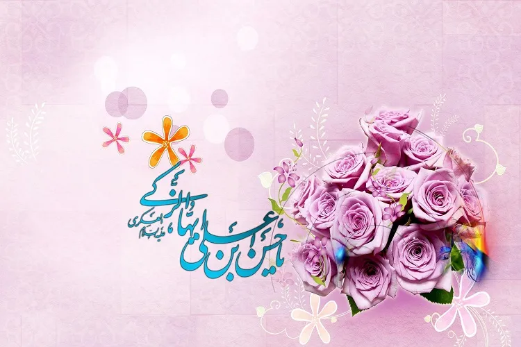 حفظ فرهنگ اهل‌بیت را مدیون امام حسن عسکری(ع) هستیم