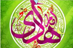 Festveranstaltung zum Jahrestag der Geburt von Imam Hadi (a.s)