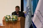 همایش بزرگداشت حکیم ابوالقاسم میرفندرسکی در اصفهان