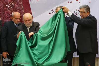 رونمایی از ترجمه ادبی قرآن در مشهد