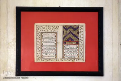 نمایشگاه قرآن و ادعیه خطی در شیراز