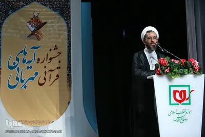 احمد مازنی در اختتامیه نخستین جشنواره قرآنی «آیه‌های مهربانی»