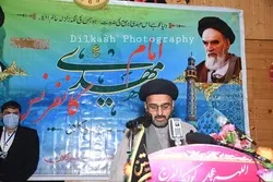 Jährliche Veranstaltung “Imam Mahdi (aj)“ in Kaschmir