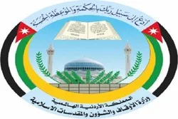 80 Quran Memorization Centers Open in Jordan