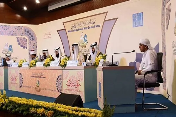 الإمارات...مسابقة 