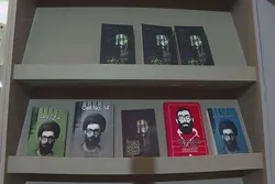 Les livres audio des mémoires du guide suprême dévoilés