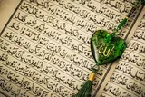 زنگ خطر تفسیرهای نادرست قرآن توسط افراد غیرمتخصص