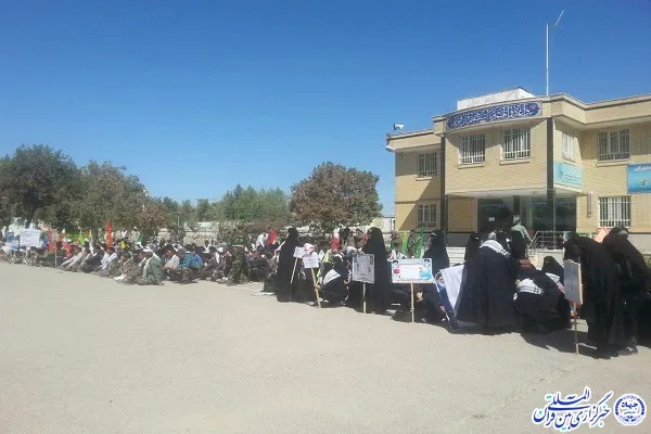 رزمایش اقتدار عاشورایی در شیروان