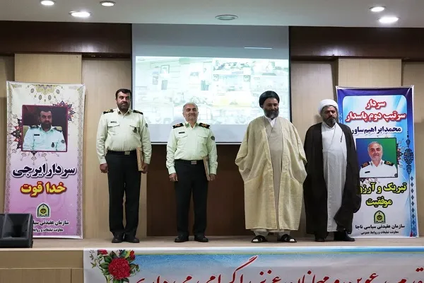 «ساور» معاون هماهنگ‌کننده سازمان عقیدتی سیاسی ناجا شد