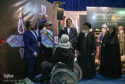 مراسم زنگ دانش‌آموز شهید
