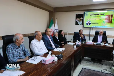 جلسه تفسیر قرآن مدیران اجرایی آذربایجان‌شرقی