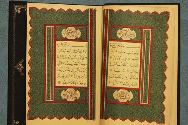 تعرف على أول مصحف طُبع في شمال القوقاز