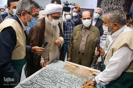 نمایشگاه سومين جشنواره خدمت رضوی