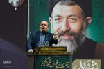 مراسم اربعین شهدای خدمت در اصفهان