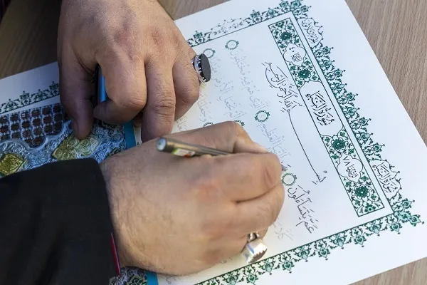 Ang Istasyon ng Kaligrapya ng Quran ay Kumukuha ng Paglahok ng Kabataan sa Kaganapang Baghdad
