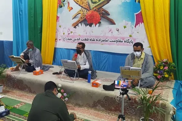 برگزاری مراسم مجازی جزءخوانی قرآن در بقاع متبرکه رودان