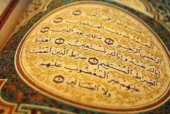 İnkarcılara meydan okuma ve onları müsabakaya çağırma