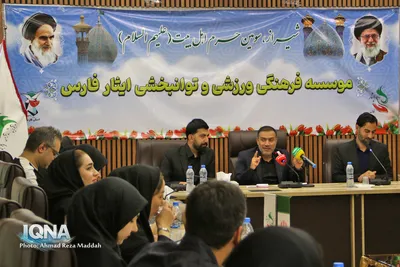نشست های خبری معاون قالیباف و همچنین رئیس مجمع نمایندگان استان فارس با خبرنگاران