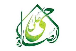 نماز، خودبینی و کبر را در هم می‌شکند