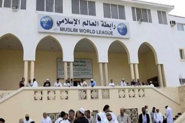 رابطة العالم الإسلامي تُطلق برامجَ تدريبية لتعزيز الوعي بتجَدُّدِ الخطاب الديني